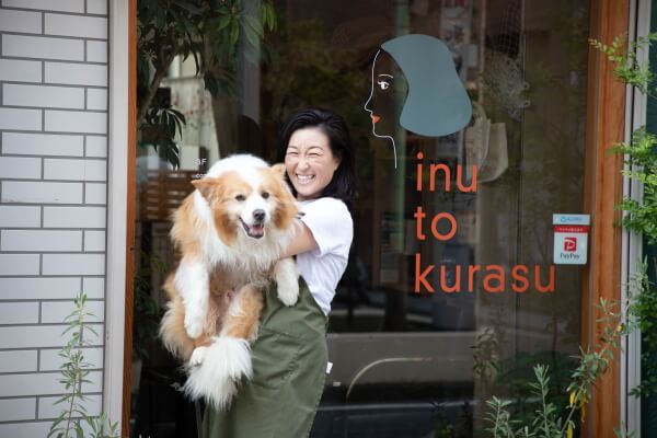 イヌと暮らす ペットサロン トリミング 神奈川県藤沢市 Eparkペットライフ