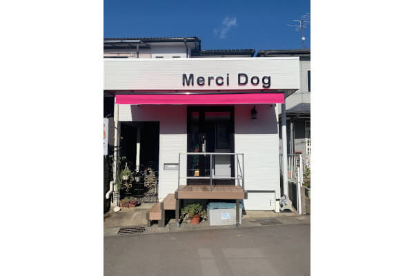 トリミングサロン Merci Dog（メルシードッグ）｜岐阜県各務原市｜EPARKペットライフ