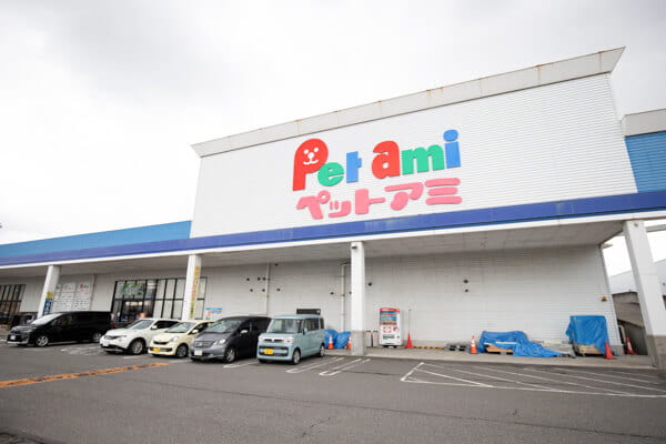 ペットアミ河渡店 ペットサロン トリミング 新潟県新潟市東区 Eparkペットライフ