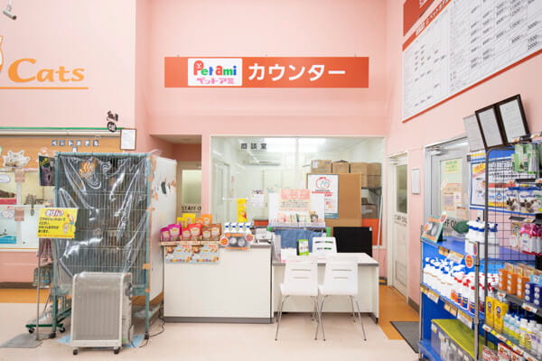 ペットアミ河渡店 ペットサロン トリミング 新潟県新潟市東区 Eparkペットライフ