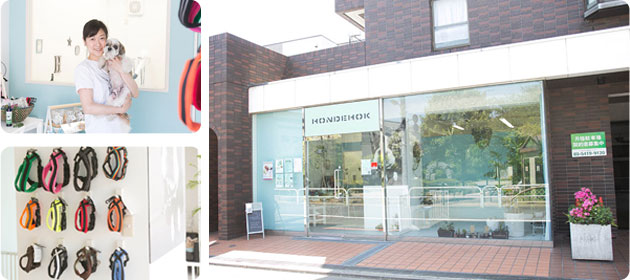 HONDEHOK　武蔵小山店
